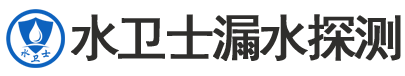 道县暗管漏水检测